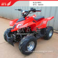 2014 new 500w electric four wheeler atv EA0505-A